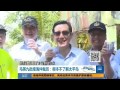 20160715 《直播港澳台》 美韩选择部署“萨德”地点有哪