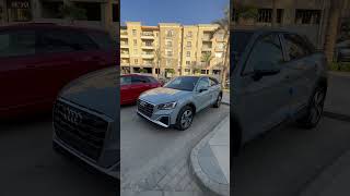 Audi Q2 old shape \u0026 Facelift 2024 #egyptcars #automobile #luxurycar #audi #audiq2 @Mudaa_cars87