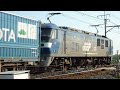 090602 東北本線 ef210 142 コキ 高速貨 toyota long pass express 4053レ