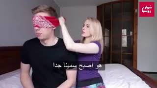 #x202b;تحدي العض بين ناستيا و باشا في غرفة النوم شاهد ماذا يفعلون في شوارع روسيا شارك الفيديو مع الاصدقاء#x202c;lrm;