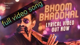 krack movie video song|| bhoom bhaddhal