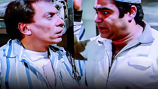 الفيلم الاكثر مشاهدة للزعيم 🔥| المتسول | بطولة عادل امام واسعاد يونس