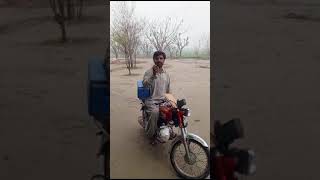 polio k katry pilany wala by funny پنجاب پاکستان