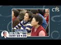 높은 곳으로 다니는 사람들 2부 즐거움과 은혜가 넘치는 성경 영웅 특강 포도원교회 김문훈 목사