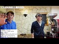 【roast live】グアテマラ　ロズマ農園　ロズマラゴ《ハイロースト》