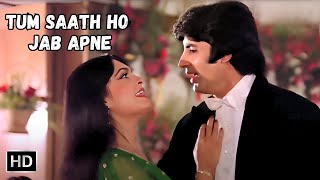 Tum Saath Ho Jab Apne | Amitabh Bachchan, Parveen Babi | Kishore Kumar & Asha Bhosle Romantic Songs