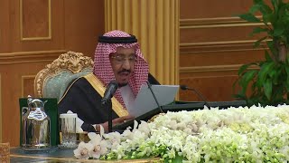 40th GCC Summit in Riyadh