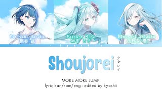 Shoujorei (少女レイ, Ghost Girl) - MORE MORE JUMP! × 初音ミク | Lyrics KAN/ROM/ENG