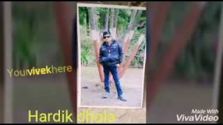किंजल दवे नो रणकार भाग आप सब जरुर देखें किंजल दवे नो रणकार भाग आप सब जरुर देखें