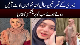 Yusra Shaz announced her pregnancy and crying | Yusra's mini world |