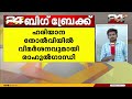 നേതാക്കൾ പാർട്ടിയേക്കാൾ പരിഗണന നൽകിയത് സ്വന്തം താൽപര്യത്തിന് ഹരിയാനയിൽ വിമർശനവുമായി രാഹുൽ ഗാന്ധി