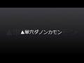 第16回 プロキオンステークス ＧＩＩＩ 競馬予想