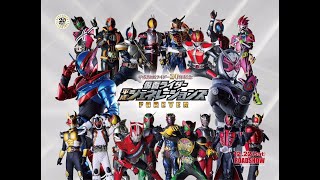 [MAD] All Heisei Rider Forever (Kuuga - Zi-o)