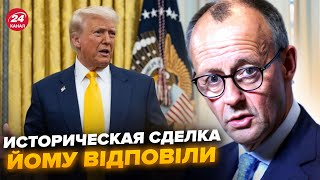 ⚡️Негайна РЕАКЦІЯ Європи на ЦІ СЛОВА Трампа. У США в шоці від такої ВІДПОВІДІ. НАТО закривають?