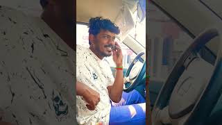 உன் பொண்டாட்டி 🤣🤣🤣🤣🤣🤣🤣🙄🙄🙄🙄🙄🙄🙄🙄🙄👍 #youtube #shortsvideo #youtubeshorts #shortvideo #comedy