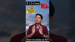 How to retire at 45 in Telugu | #shorts