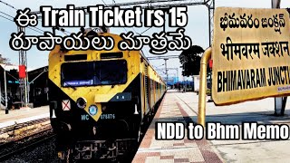 Just 15rs ticket full vorthu / Nature West Godavari /@Rao_Majji/NDD to Bhimavaram train travelling