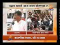 sanjay raut on jalna sabha 0302