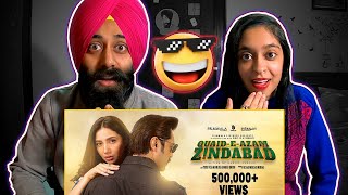 Indian Reaction on Quaid e Azam Zindabad Trailer ! PunjabiReel TV