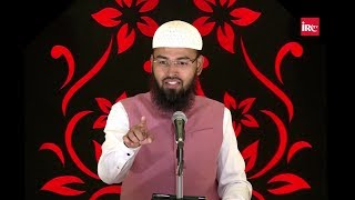 Hasid Us Insan Ke Sath Kaisa Bartao Karta Hai Jis Se Wo Hasad Aur Jalan Rakhta Hai By AFS