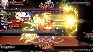 Elsword - M Genesis 15-4 Capital-Bound Train Party