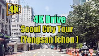 4K Yongsan Ichon Drive Unveils Seoul's Breathtaking Beauty!