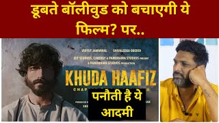 KHUDA HAAFIZ 2 - TRAILER REACTION by Rajasthani | Vidyut Jamwal