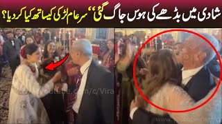 Wedding new dance today ! Old man dance went viral on socialmedia ! Pak Viral Tv new video