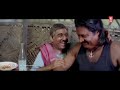 അയ്യോ.....ചിരിച്ചൊരു വഴിക്കായി harisree ashokan comedy malayalam comedy scenes