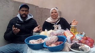 ألله يكتر خير على ملين الخير🫶اليوم شركت معكم تقديا ديل شهر رمضان وخا تعطلت🤗ألله يفرحهوم فهاد لعواشر🤲