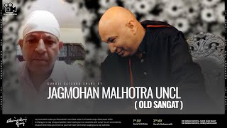 Jagmohan Malhotra uncle | Guruji Old Sangat | Experiences Share By Old Sangat | Guruji Satsang 🔊🎥