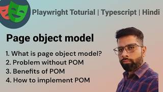 Playwright TypeScript POM Tutorial | Page Object Model Complete Guide