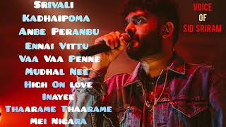 Sid Sriram Songs | Valentine's day Hits | Tamil Love Songs | Voice of Sid-Sriram