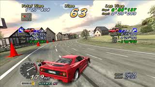 Outrun 2 SPDX - Time Attack Route B OR2 Red/F40 (Teknoparrot)