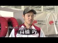 【2016 鈴鹿8耐】高橋 巧選手コメント