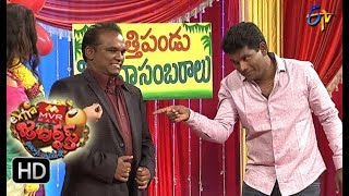Chammak Chandra Performance | Extra Jabardasth | 22nd September 2017| ETV  Telugu