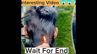 Interesting Video जिन्हे आप पहली बार देखोगे - By Anand Facts | Amazing Facts | Op Videos |#shorts😱😱😱