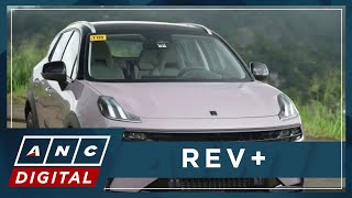 REV+: Discover the future of stylish urban driving with the Lynk & Co 06 | ANC