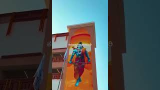 ಜೈ ಶ್ರೀ ರಾಮ್ | jai shree ram Ayodhya #ayodhya #jaishreeram #sriram #temple #viral #video #viralvideo