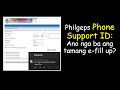 Philgeps Phone Support ID: Ano nga ba ang tamang e fill up?