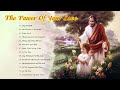 hymn for holy mass best catholic offertory songs for mass