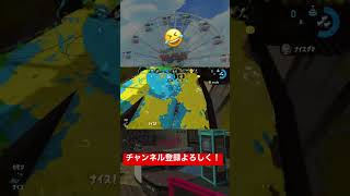 カーボンがキモすぎるー！！！【スプラトゥーン2】