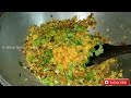 chemmeen unda ചെമ്മീൻ ഉണ്ട konj unda prawns ball snacks recipe malayalam