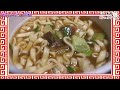 縦型ビッグ 濃厚煮干しうどん【魅惑のカップ麺の世界4338杯】