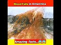 red waterfall in antarctica blood fall in antarctica shorts amazingfacts shortsvideo