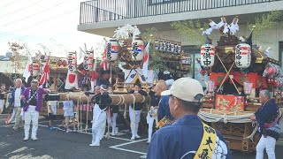 令和5年  尼崎市 道意だんじり祭り               大庄北プラザ  周辺地区4町集合