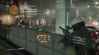 【Division #31】GEブラックアウトでファルコンロスト