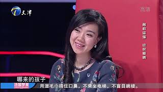 无腿女子命运多舛，靠双手走出精彩人生令人惊叹丨幸福来敲门