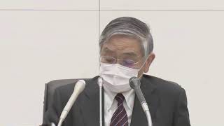 【ノーカット】日銀が追加の金融緩和～黒田総裁会見（2020/04/27）