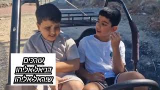 מישל עונה 3  - פרק 4 | בשידור בכורה ביוטיוב🔥